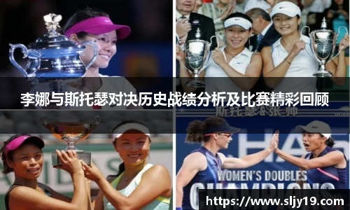 JN江南官方网站