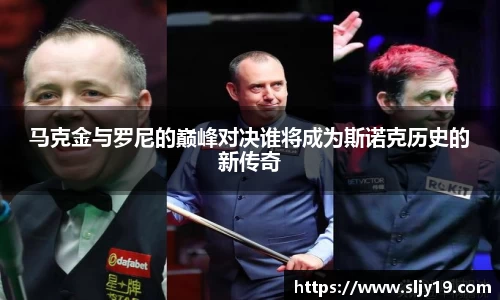 JN江南官方网站