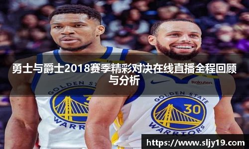 JN江南官方网站