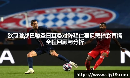 JN江南官方网站