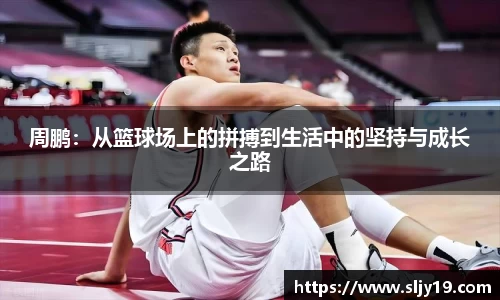 JN江南官方网站